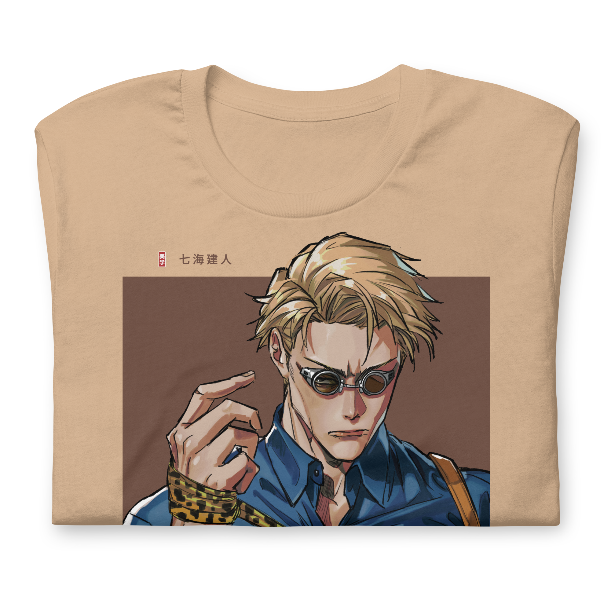 NANAMI - T-Shirt